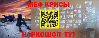 дурь Ливны