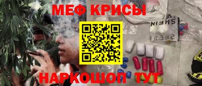 PSILOCYBIN Лесосибирск