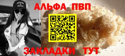 PSILOCYBIN Лесосибирск