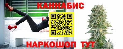 PSILOCYBIN Лесосибирск