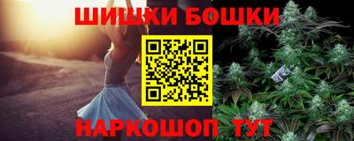 PSILOCYBIN Лесосибирск