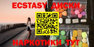 дурь Ливны