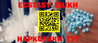 PSILOCYBIN Лесосибирск