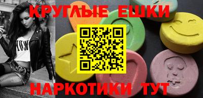 меф Ликино-Дулёво