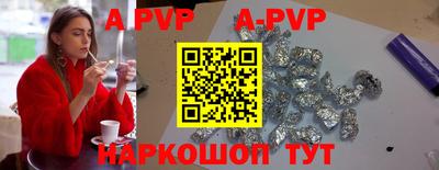 дурь Ливны