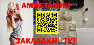 дурь Ливны