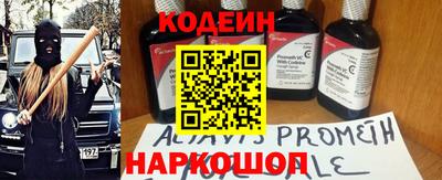 PSILOCYBIN Лесосибирск