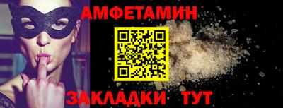 PSILOCYBIN Лесосибирск