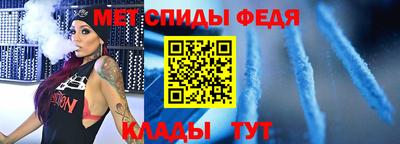 PSILOCYBIN Лесосибирск