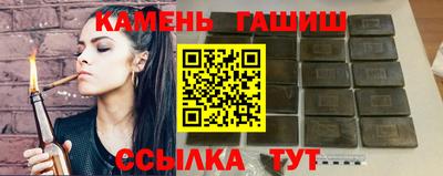 дурь Ливны