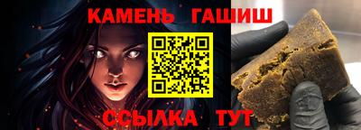 PSILOCYBIN Лесосибирск