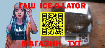 дурь Ливны