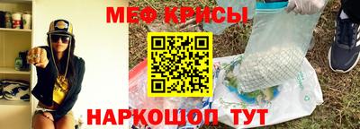 дурь Ливны