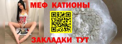 PSILOCYBIN Лесосибирск