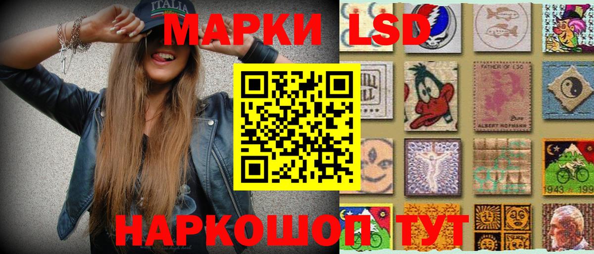 купить наркотик  Вход с VPN  Выкса  Марки 25I-NBOMe 1500мкг 